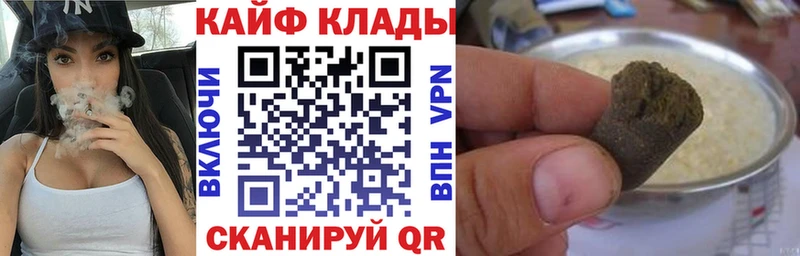 Купить наркотики Верхняя Пышма Галлюциногенные грибы  Меф  NBOMe  Амфетамин  APVP 