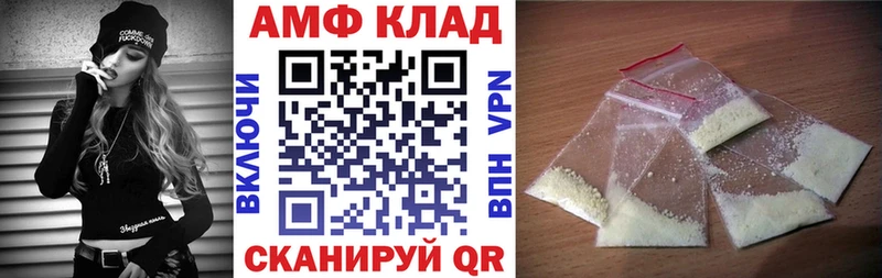 Амфетамин Premium  где можно купить наркотик  Верхняя Пышма 