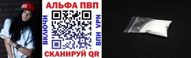 OMG как войти  хочу наркоту  Верхняя Пышма  А ПВП крисы CK 