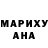 МЕФ VHQ Inna Voronkova