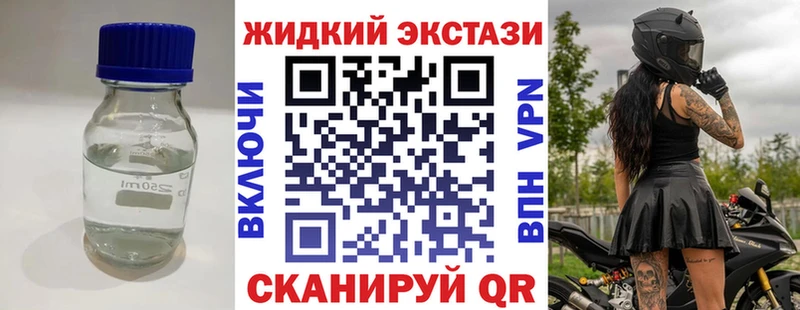 маркетплейс Telegram  Верхняя Пышма  Бутират вода 