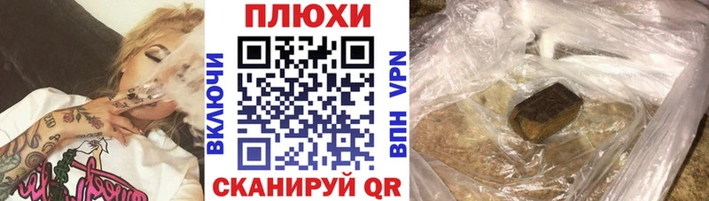 Гашиш гарик  Верхняя Пышма 