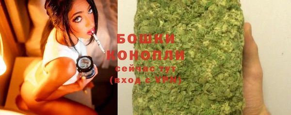таблы Баксан