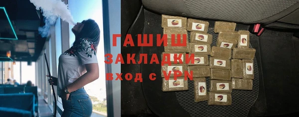 сатива Балабаново