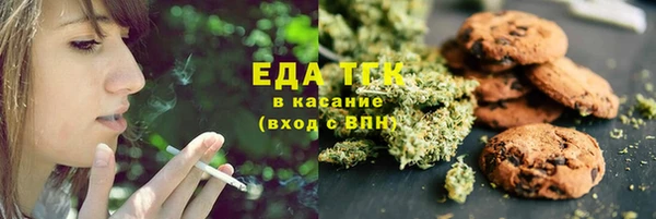 прущие крисы Снежинск