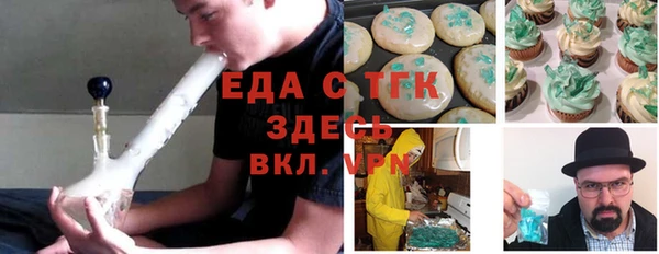 сатива Балабаново