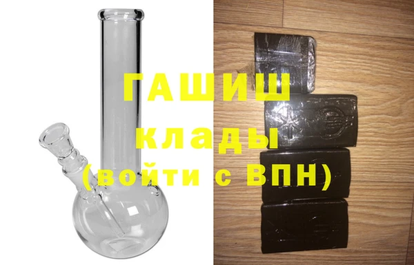 меф Белоозёрский