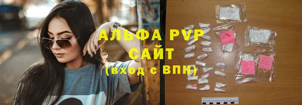 таблы Баксан