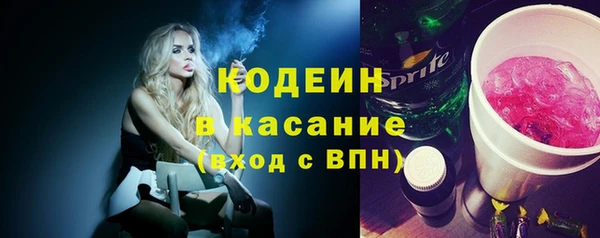 таблы Баксан