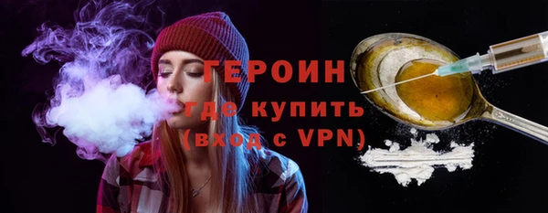 таблы Баксан