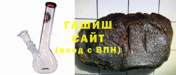 СК Балахна