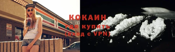 сатива Балабаново