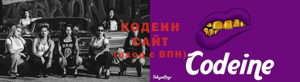 таблы Баксан
