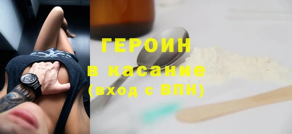 таблы Баксан