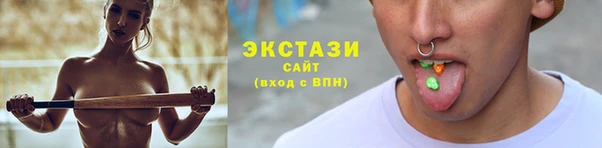 СК Балахна