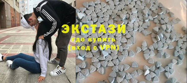 СК Балахна
