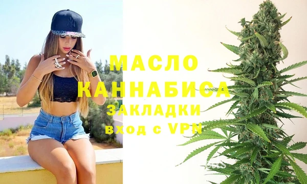 таблы Баксан
