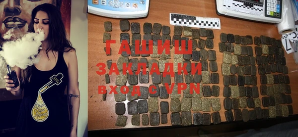 СК Балахна