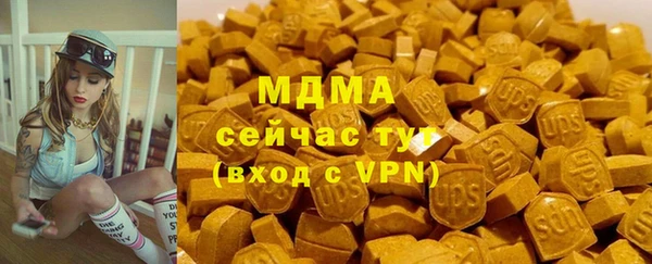 СК Балахна