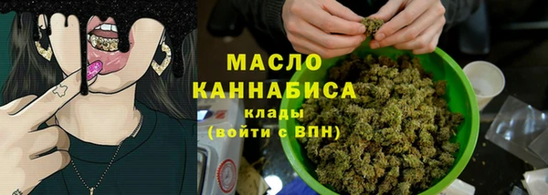 СК Балахна