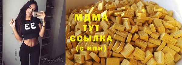 таблы Баксан