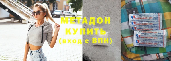 сатива Балабаново