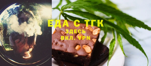 таблы Баксан