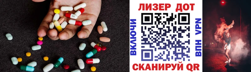 hydra ONION  где продают наркотики  Верхняя Пышма  ЛСД экстази кислота 