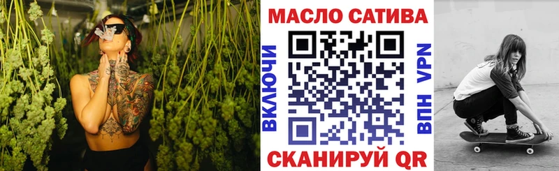 kraken tor Верхняя Пышма Дистиллят ТГК концентрат как найти закладки